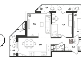 Продается 3-комнатная квартира ЖК Рекорд 2, литера 4, 91.1  м&sup2;, 18374870 рублей