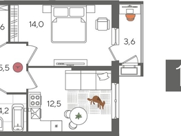Продается 1-комнатная квартира ЖК Рекорд 2, литера 5, 42.4  м², 8653840 рублей