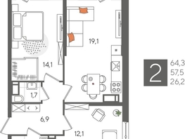 Продается 2-комнатная квартира ЖК Рекорд 2, литера 5, 64.3  м&sup2;, 13258660 рублей