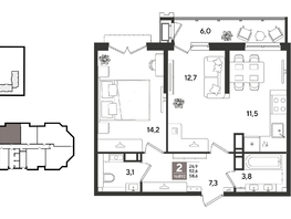 Продается 2-комнатная квартира ЖК Рекорд 2, литера 5, 58.6  м&sup2;, 13009200 рублей