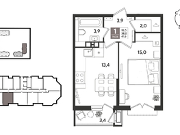 Продается 1-комнатная квартира ЖК Рекорд 2, литера 6, 41.6  м&sup2;, 10899200 рублей