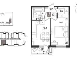 Продается 1-комнатная квартира ЖК Рекорд 2, литера 6, 41.6  м&sup2;, 10608000 рублей