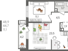 Продается 1-комнатная квартира ЖК Рекорд 2, литера 6, 48.9  м², 9784890 рублей