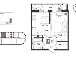 Продается 1-комнатная квартира ЖК Рекорд 2, литера 6, 44  м&sup2;, 11303600 рублей