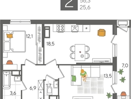 Продается 2-комнатная квартира ЖК Рекорд 2, литера 6, 63.3  м², 12773940 рублей