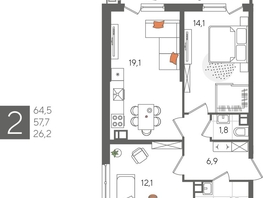 Продается 2-комнатная квартира ЖК Рекорд 2, литера 1, 64.5  м², 12654900 рублей