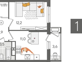 Продается 1-комнатная квартира ЖК Рекорд 2, литера 1, 36.2  м², 9136880 рублей