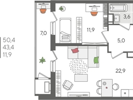 Продается 1-комнатная квартира ЖК Рекорд 2, литера 1, 50.4  м&sup2;, 12494160 рублей
