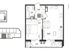 Продается 1-комнатная квартира ЖК Рекорд 2, литера 1, 50.4  м&sup2;, 12494160 рублей