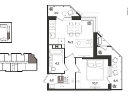 Продается 1-комнатная квартира ЖК Рекорд 2, литера 1, 46.7  м&sup2;, 11964540 рублей