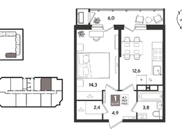Продается 1-комнатная квартира ЖК Рекорд 2, литера 1, 43.6  м&sup2;, 11571440 рублей