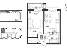 Продается 1-комнатная квартира ЖК Рекорд 2, литера 2, 41.6  м&sup2;, 10799360 рублей