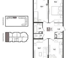 Продается 3-комнатная квартира ЖК Рекорд 2, литера 2, 100.2  м&sup2;, 20120160 рублей