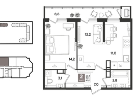 Продается 2-комнатная квартира ЖК Рекорд 2, литера 2, 59.5  м&sup2;, 12810350 рублей