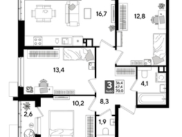 Продается 3-комнатная квартира ЖК DOGMA PARK (Догма парк), лит 17, 69.1 м², 10033320 рублей