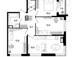 Продается 3-комнатная квартира ЖК DOGMA PARK (Догма парк), литера 18, 69.7  м², 10245900 рублей
