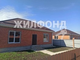 Продается Дом Синегорская ул, 90  м², участок 5 сот., 5600000 рублей