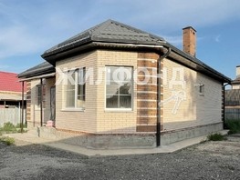 Продается Дом Луначарского ул, 90  м², участок 4.12 сот., 6900000 рублей