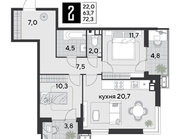 Продается 2-комнатная квартира Героя Дангиреева ул, 72.3  м&sup2;, 11604150 рублей