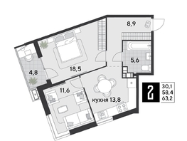 Продается 2-комнатная квартира ЖК Парк Победы 2, литера 21, 63.2  м², 9663280 рублей