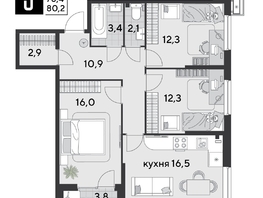 Продается 3-комнатная квартира ЖК Парк Победы 2, литера 21, 80.2  м², 11516720 рублей