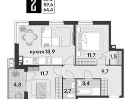 Продается 2-комнатная квартира ЖК Парк Победы 2, литера 21, 64.4  м&sup2;, 10297560 рублей