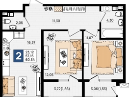 Продается 2-комнатная квартира ЖК Резиденция морей, корпус Е, 60.54 м², 12410700 рублей