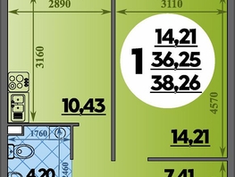 Продается 1-комнатная квартира ЖК Восточный, литера 35, 38.26  м&sup2;, 6523330 рублей