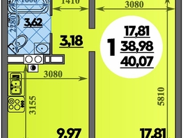 Продается 1-комнатная квартира ЖК Первый, литера 1, 40.07 м², 4652127 рублей