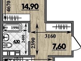 Продается 2-комнатная квартира ЖК Горгиппия, литера 2, 48.75 м², 10235375 рублей