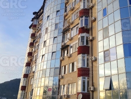 Продается 2-комнатная квартира Виноградная ул, 50  м&sup2;, 14000000 рублей