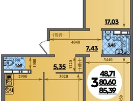 Продается 3-комнатная квартира ЖК Восточный, литера 42, 85.39  м&sup2;, 9256475 рублей