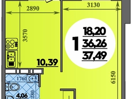 Продается 1-комнатная квартира ЖК Восточный, литера 42, 37.49  м&sup2;, 5587725 рублей