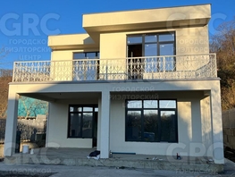 Продается Дом Целинная ул, 328.5  м&sup2;, участок 5.9 сот., 28000000 рублей