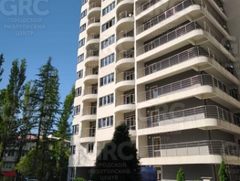 Продается 2-комнатная квартира Туапсинская ул, 42  м&sup2;, 9800000 рублей