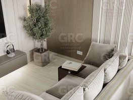 Продается 4-комнатная квартира Туапсинская ул, 95  м&sup2;, 18000000 рублей
