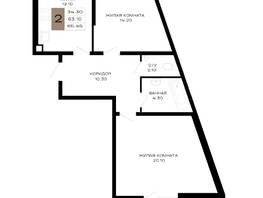 Продается 2-комнатная квартира ЖК Сердце, 65.45  м&sup2;, 26507250 рублей