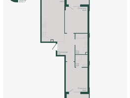 Продается 2-комнатная квартира ЖК Ботаника, литер 1.1, 60.5  м&sup2;, 8872325 рублей