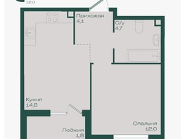 Продается 1-комнатная квартира ЖК Ботаника, литер 1.1, 37.4  м&sup2;, 6083110 рублей