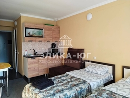 Продается Апартамент Ростовская ул, 18.1  м&sup2;, 3300000 рублей