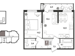 Продается 2-комнатная квартира ЖК Рекорд 2, литера 5, 59.6  м&sup2;, 12402760 рублей