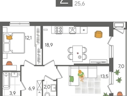 Продается 2-комнатная квартира ЖК Рекорд 2, литера 6, 64.3  м&sup2;, 13136490 рублей