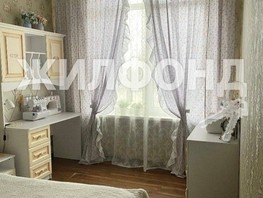 Продается 2-комнатная квартира Изумрудная ул, 45.4  м², 9300000 рублей