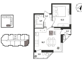 Продается 1-комнатная квартира ЖК Рекорд 2, литера 1, 42.7  м&sup2;, 12126800 рублей