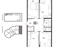 Продается 3-комнатная квартира ЖК Рекорд 2, литера 2, 98.9  м&sup2;, 19522860 рублей