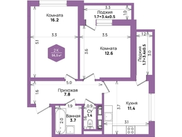 Продается 2-комнатная квартира ЖК Бауинвест, литера 6.1, 56.5  м&sup2;, 8859677 рублей