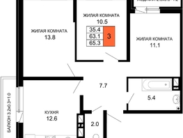 Продается 3-комнатная квартира ЖК Дыхание, литер 29, 66.21  м&sup2;, 6621000 рублей