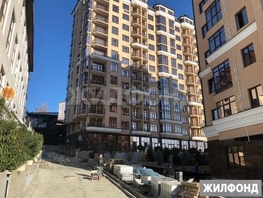 Продается 1-комнатная квартира Донская ул, 50.6  м&sup2;, 13500000 рублей