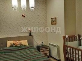 Продается Студия Тимирязева ул, 50  м&sup2;, 12600000 рублей