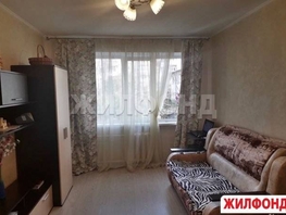 Продается 1-комнатная квартира Труда ул, 18.7  м&sup2;, 4800000 рублей